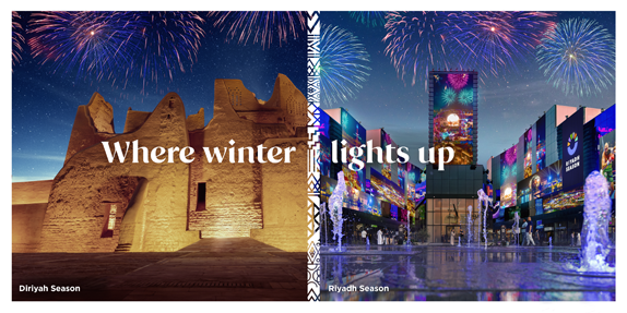 A SAUDI WINTER ADVENTURE AWAITS